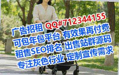 清水河卵子美发事务所